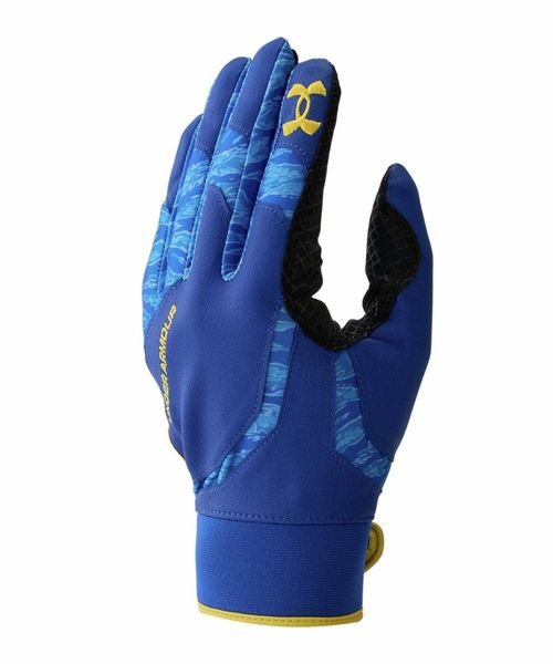 UA Under Glove