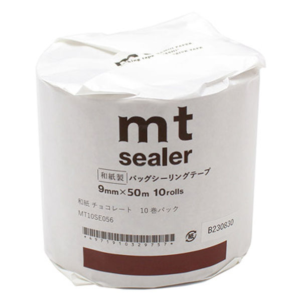 カモ井加工紙 mt sealer 和紙 チョコレート 10巻パック MT10SE056 1セット(5本)（直送品）