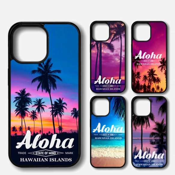 既成デザイン iPhoneケース ヤシの木 パームツリー ALOHA アロハ 機種選択 Hawaii ①