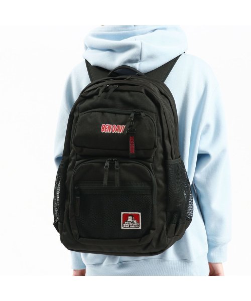 ベンデイビス リュック 大容量 BEN DAVIS デイパック リュックサック A4 B4 31L PC 2層 CLASS DAYPACK BDW－8306