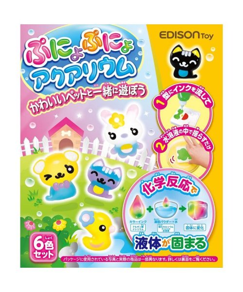 ぷにょぷにょシリーズ 6色入り