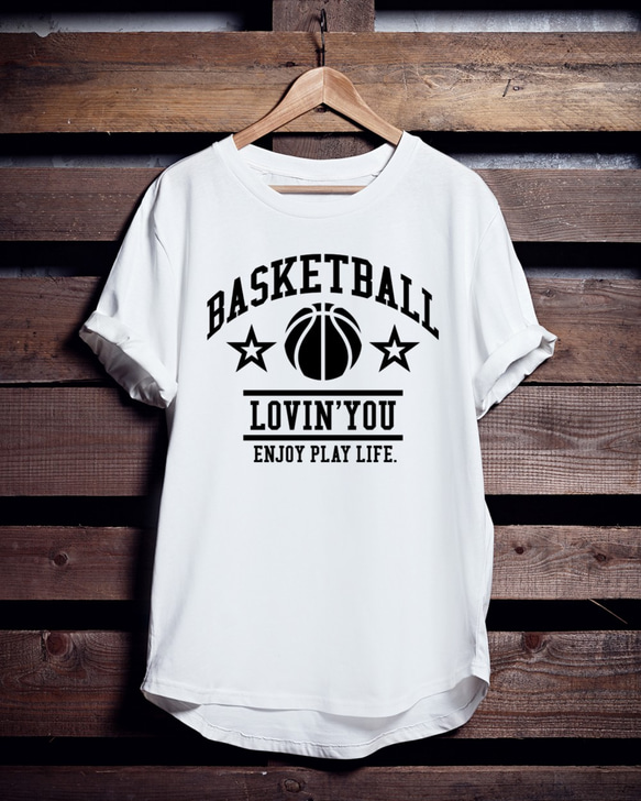 バスケTシャツ「BASKETBALL LOVINYOU」