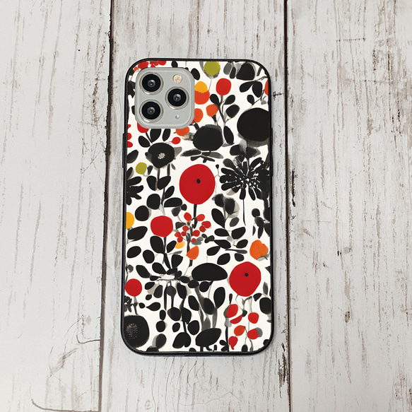 iphonecase30-2_50 iphone 強化ガラス 花柄(ic) アイフォン iface ケース