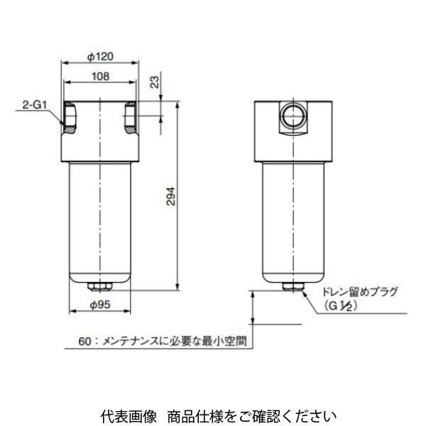 アズビル マイクロフローセンサ適合 フィルタラインアップ