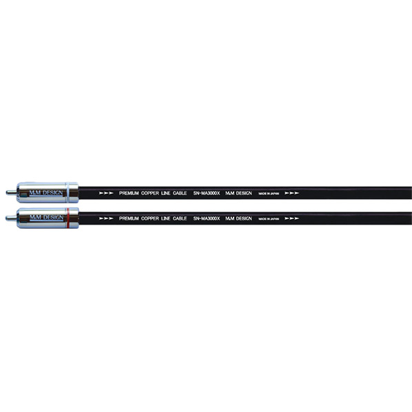 M&M DESIGN Lineケーブル(4．0m) SN-MA3000X-4.0M