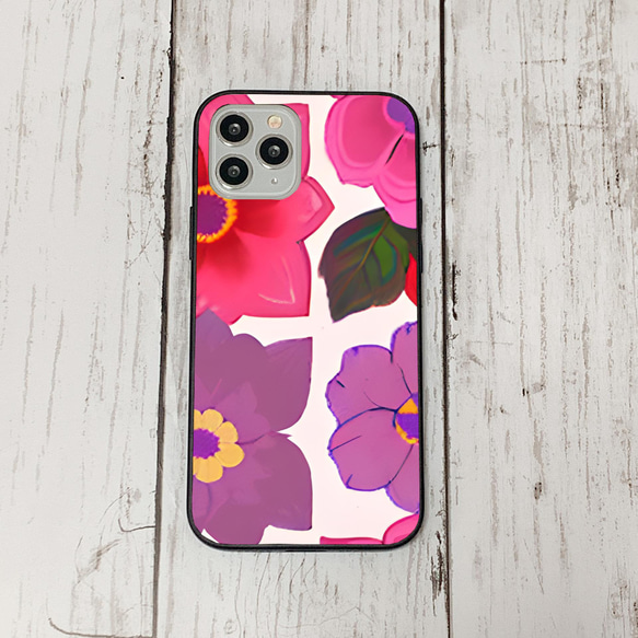 iphonecase5-8_42 iphone 強化ガラス お花(ic) アイフォン iface ケース