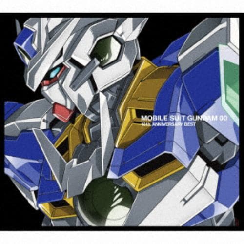 【CD】機動戦士ガンダム00 10th ANNIVERSARY BEST