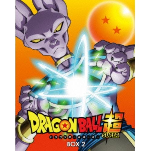 【DVD】ドラゴンボール超 DVD-BOX2