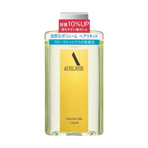 資生堂（SHISEIDO） アウスレーゼ ボリュームセット リキッド (198mL)