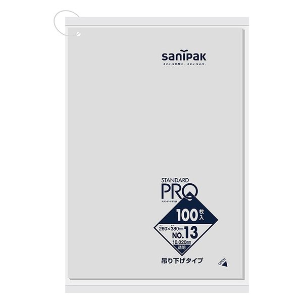 日本サニパック 規格袋 吊り下げ 透明 13号 100枚 0.020 LT33 1箱（3000枚：100枚入×30パック）（直送品）