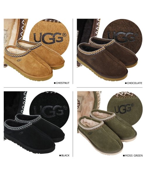 UGG アグ スリッポン ムートン タスマン メンズ シープスキン MENS TASMAN ブラック ブラウン グリーン 黒 5950