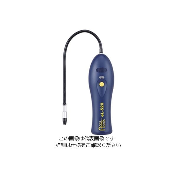 AーGas Japan フロンガス検知器 EL-520 1台（直送品）