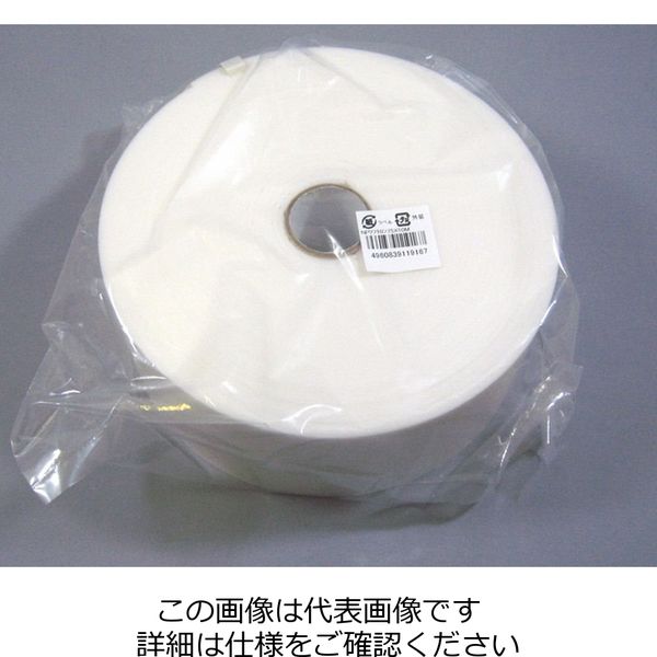 イワキ 保温テープ 75MMX10M HT75X10 1セット(15巻:1巻×15個)（直送品）