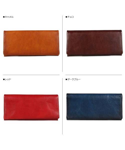 ラ ガレリア la GALLERIA 財布 長財布 メンズ 青木鞄 本革 ARROSTO LONG WALLET キャメル チョコ レッド ダーク ブルー 29