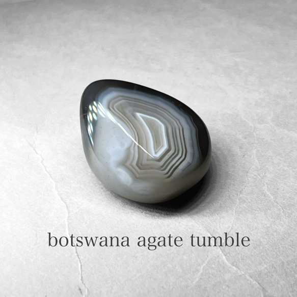 botswana agate tumble / ボツワナアゲートタンブル C