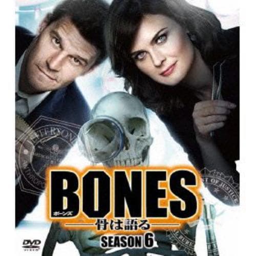 【DVD】BONES-骨は語る-シーズン6 SEASONSコンパクト・ボックス