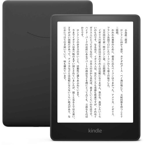 【台数限定】アマゾン B08N41Y4Q2 Kindle Paperwhite ブラック