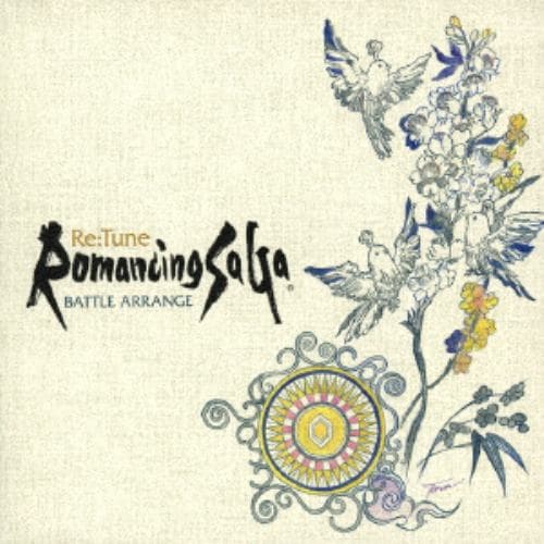 【CD】Re：Tune Romancing Sa・Ga BATTLE ARRANGE