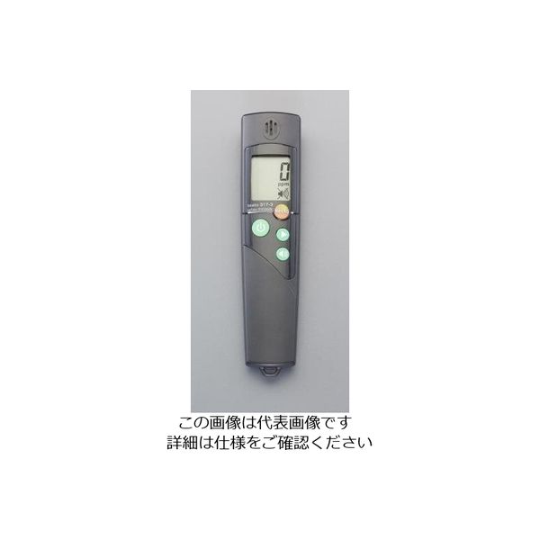 エスコ 0ー1999ppm 一酸化炭素濃度計(アラーム付) EA733AJ-1 1台（直送品）