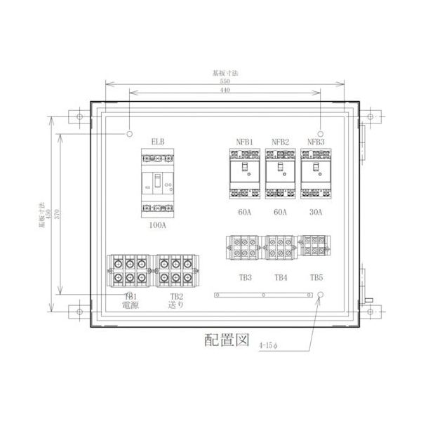 セフティー 仮設動力分電盤 MP100TーN3 主幹100A 3回路(60A×2)(30A×1)送り端子有 MP100T-N3 1個（直送品）