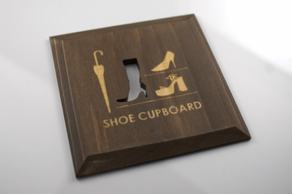 【国内送料無料】靴箱　プレート　ブラウン　SHOE CUPBOARD(P-B)