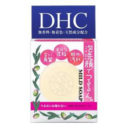 DHC マイルドソープ SS (35g)