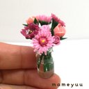 第6段ミニチュアお花　花びん②