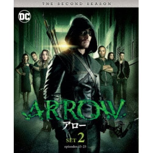 【DVD】ARROW／アロー[セカンド]後半セット