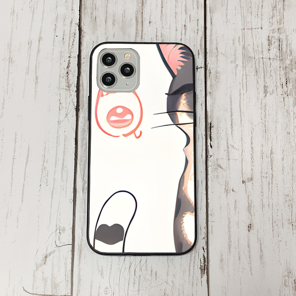 iphoneケース2-5-7 iphone 強化ガラス ねこ・猫・ネコ 箱2 かわいい アイフォン iface