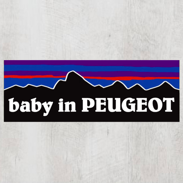 P【baby in PEUGEOT/ベビーインプジョー】マグネットステッカー　ベビーインカー