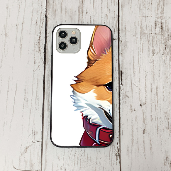 iphoneケース2-5-49 iphone 強化ガラス 犬・いぬ・ワンちゃん 箱14 かわいい アイフォン iface