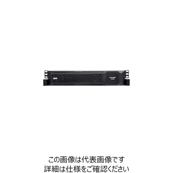 ATEN バッテリーボックス（常時インバータ給電方式UPSOLxxxxLVシリーズ用）V18AH