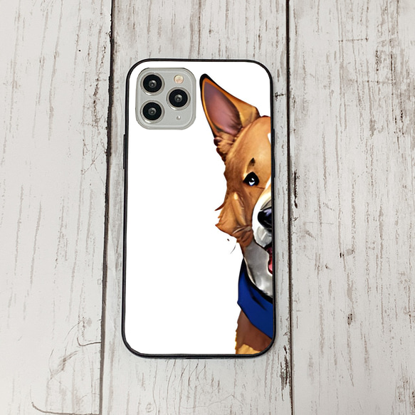 iphoneケース2-2-31 iphone 強化ガラス 犬・いぬ・ワンちゃん 箱11 かわいい アイフォン iface