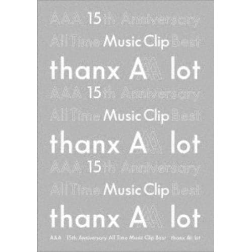 【DVD】AAA 15th Anniversary All Time Music Clip Best -thanx AAA lot-