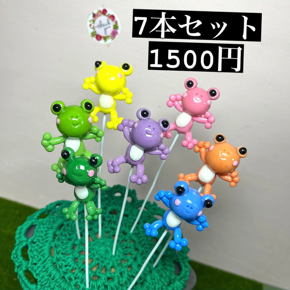 〜多肉植物寄せ植え〜樹脂粘土レジン(粘土細工)ガーデンピック