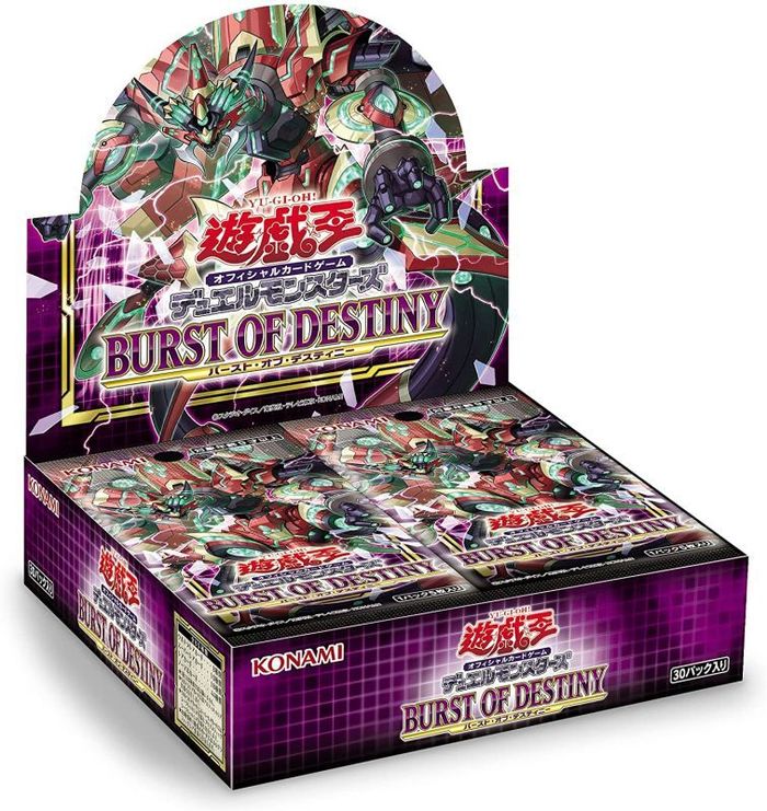 BURSTOFDESTINY(+1ボーナスパック付)【-】{-}《未開封BOX》