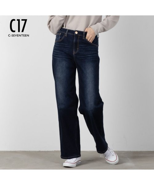 C17 シーセブンティーン ベーシックワイドパンツ CB345－99