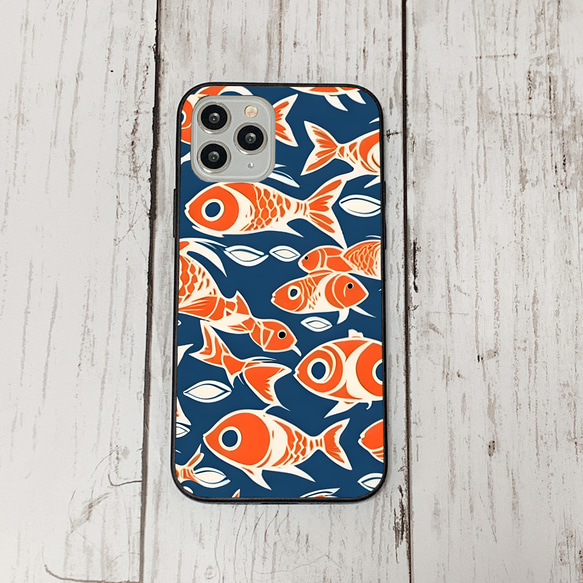 iphonecase29-7_26 iphone 強化ガラス お魚(ic) アイフォン iface ケース