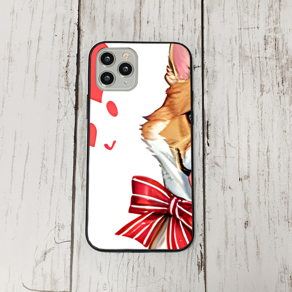 iphoneケース2-3-27 iphone 強化ガラス 犬・いぬ・ワンちゃん 箱14 かわいい アイフォン iface