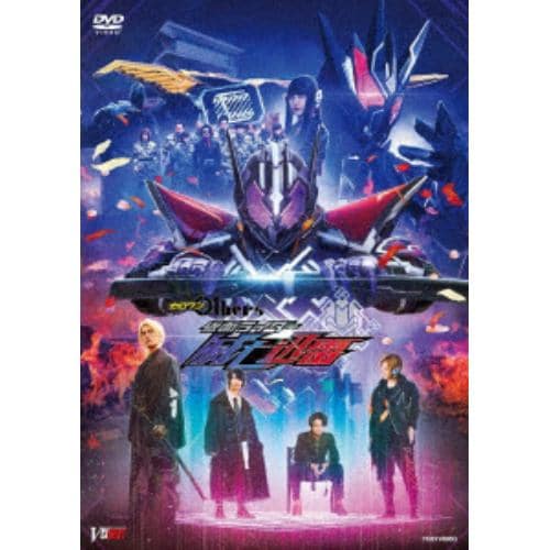 【DVD】ゼロワン Others 仮面ライダー滅亡迅雷(通常版)