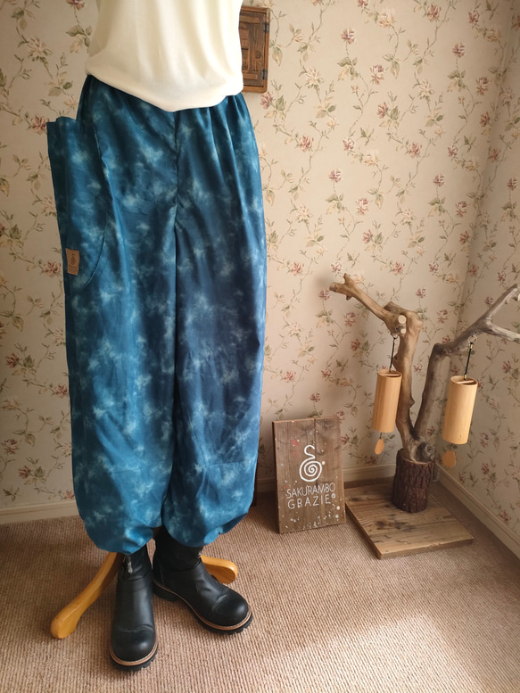 NEW YOGA  PANTS～uneven dyeing　NightSky  for tall ＆mens