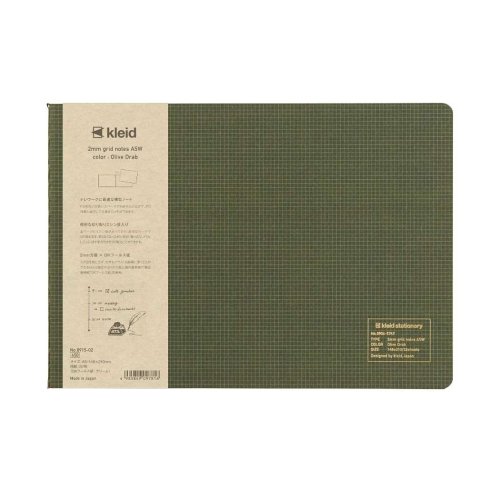 方眼ノート kleid クレイド 2mm grid notes A5W 横型ノート Olive Drab 新日本カレンダー プレゼント