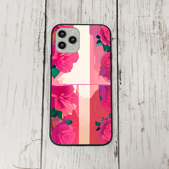 iphonecase6-1_24 iphone 強化ガラス お花(ic) アイフォン iface ケース