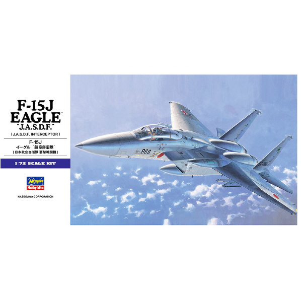 ハセガワ 1/72 F-15J イーグル ’’航空自衛隊’’ H E12 F15Jｺｳｸｳｼﾞｴｲﾀｲ ｶｲ