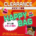 【数量限定】オビツ11用／HAPPY BAG