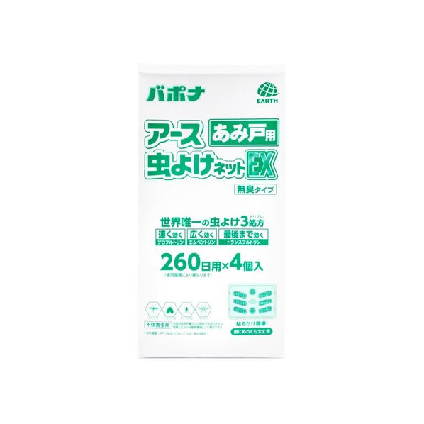 アース製薬 虫よけネットEX あみ戸用260日用 4個入 FCV0081