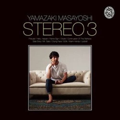 【CD】山崎まさよし ／ STEREO 3