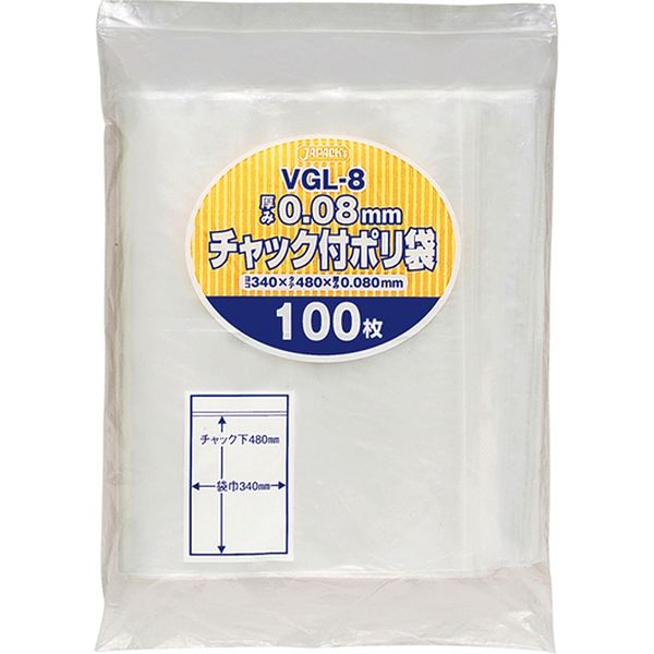 ジャパックス チャック袋付ポリ袋厚口 VGL-8 100枚 透明 厚み0.08mm 1セット(1冊(100枚)×4)