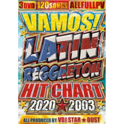 【DVD】VDJ STAR★DUST ／ VAMOS! LATIN REGGAETON HIT CHART 2020★2003