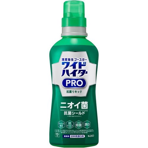 花王 ワイドハイター ＰＲＯ 抗菌リキッド 本体 0.56L